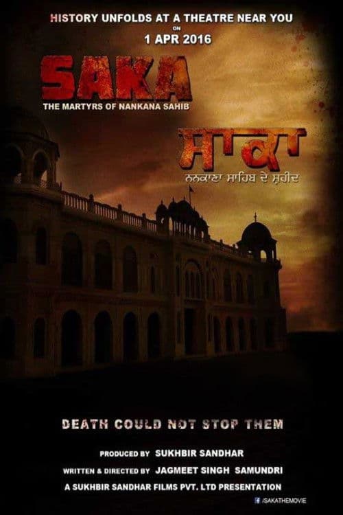 Постер до фільму «Saka - The Martyrs of Nankana Sahib»