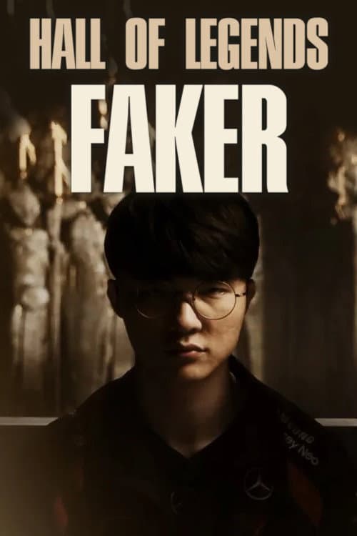 Poster for Hall of Legends: Faker