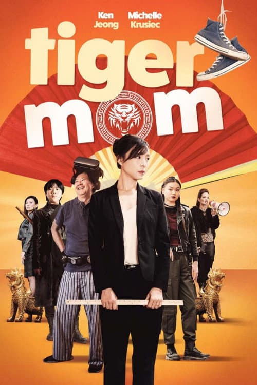 Poster for Tiger Mom
