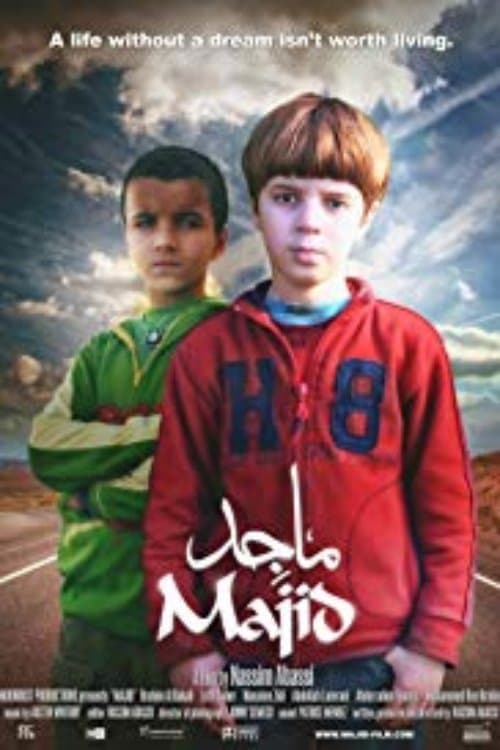 Poster for Majid