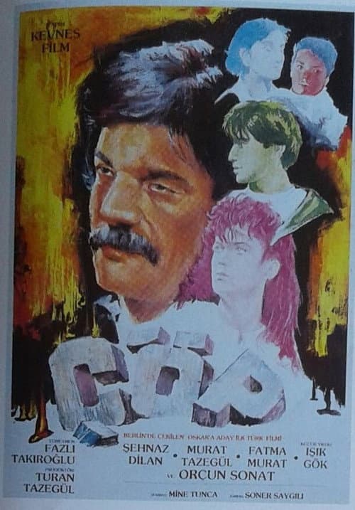 Poster for Çöp