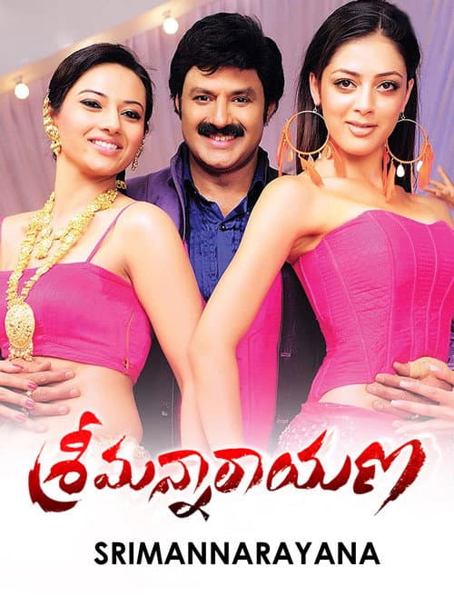Poster for Srimannarayana