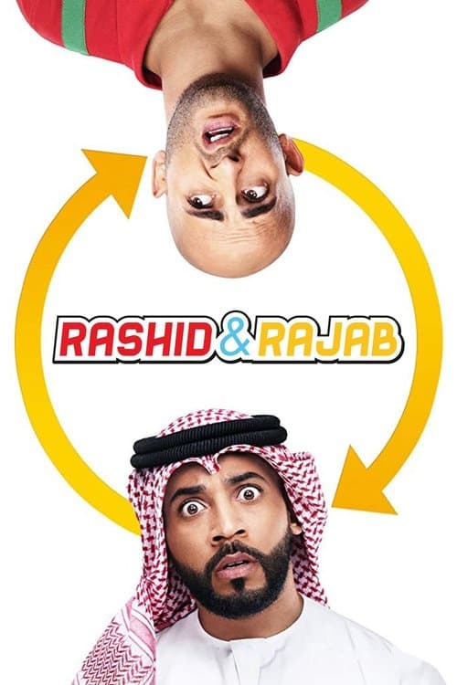 Poster for Rashid And Rajab