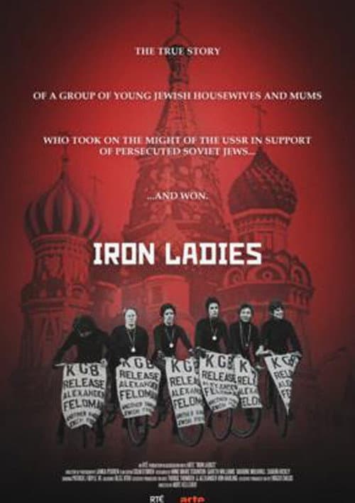 Poster for Iron Ladies