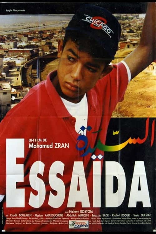 Poster for Essaida