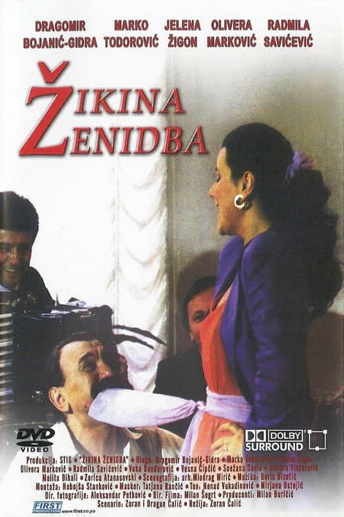 Poster for Žika's Marriage