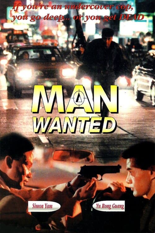 Poster for Man Wanted