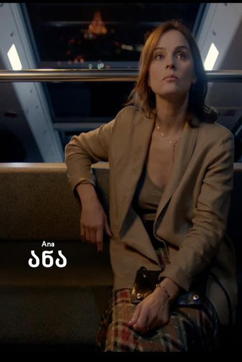 Poster for Ana