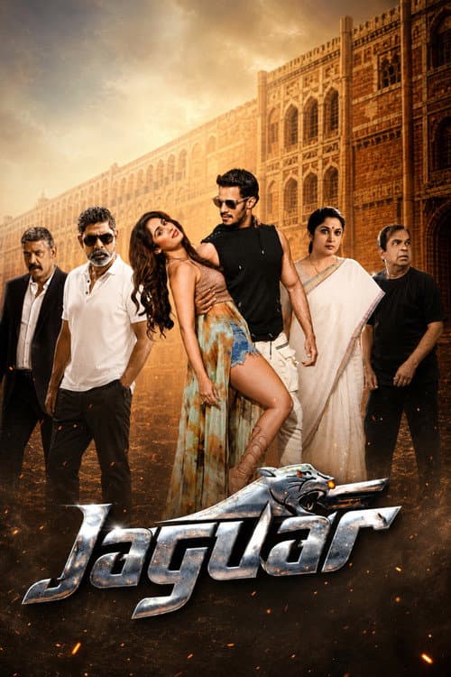 Poster for Jaguar