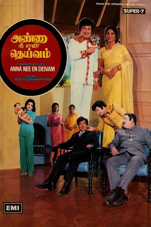 Poster for Anna Nee En Deivam