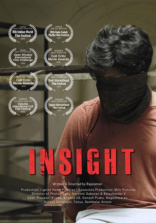 Poster for Insight