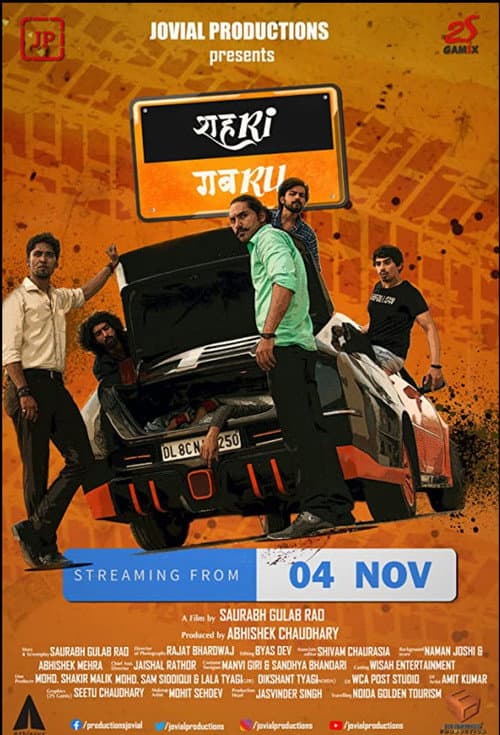 Poster for Shehri Gabru