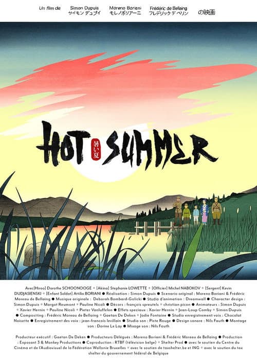 Poster for Hot Summer