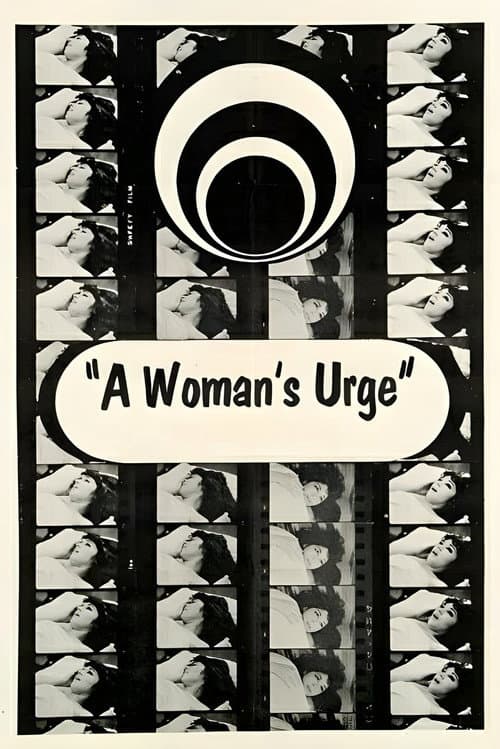 Постер до фільму «Nympho: A Woman's Urge»