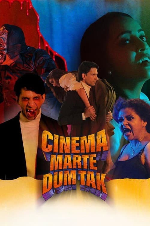 Poster for Cinema Marte Dum Tak