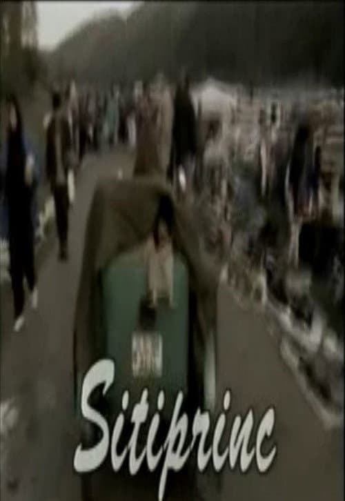 Poster for Sitiprinc