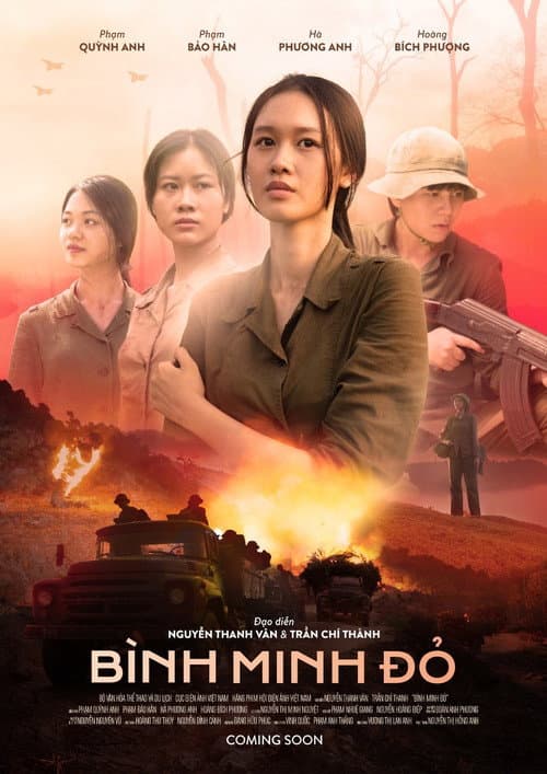 Poster for Red Dawn