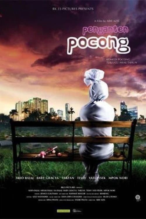 Poster for Penganten Pocong