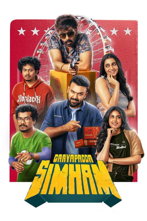 Poster for Gaayapadda Simham