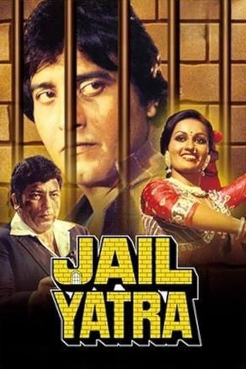 Poster for Jail Yatra