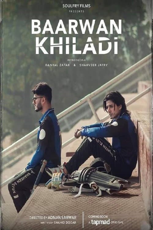 Poster for Baarwan Khiladi