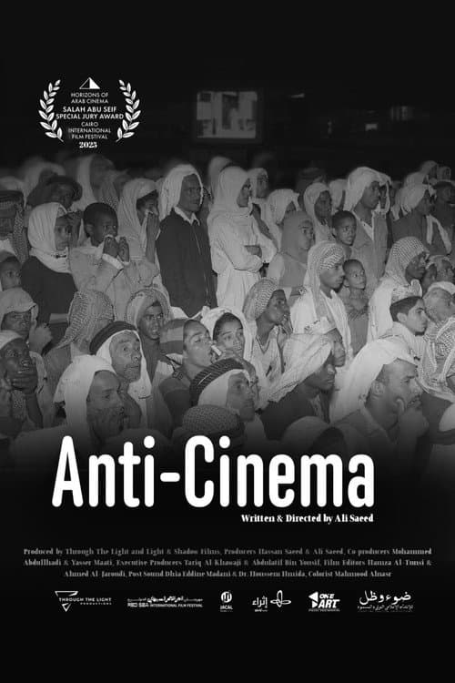 Poster for Anti-Cinema