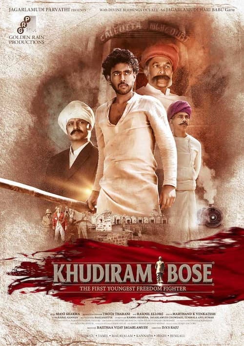 Poster for Khudiram Bose