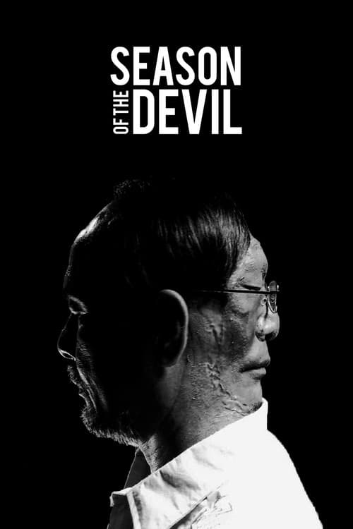 Poster for Season of the Devil