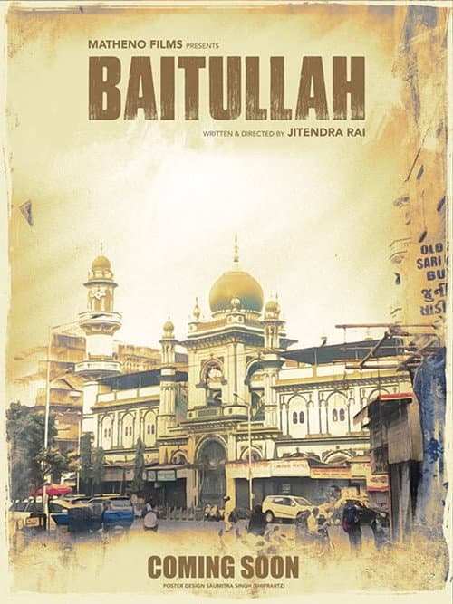 Poster for Baitullah