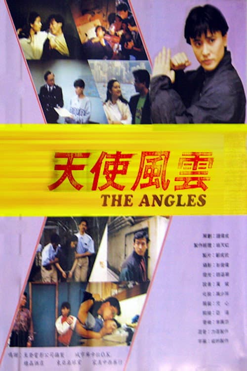 Poster for The Angels