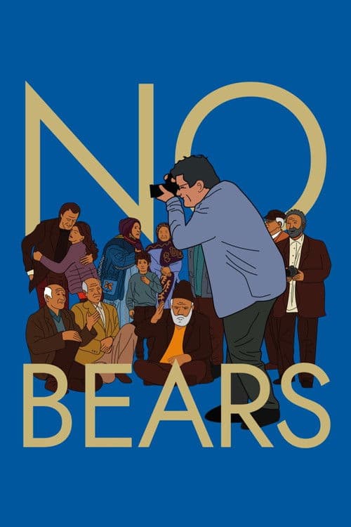 Poster for No Bears