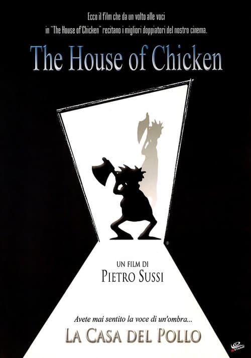 Poster for The House of Chicken