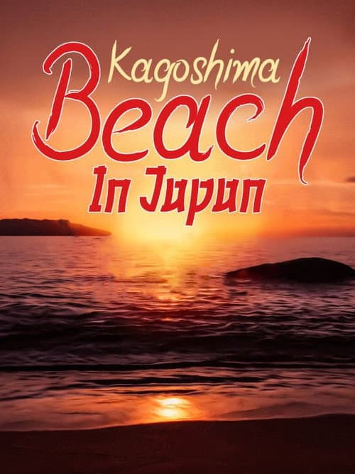 Poster for Kagoshima Beach in Japan