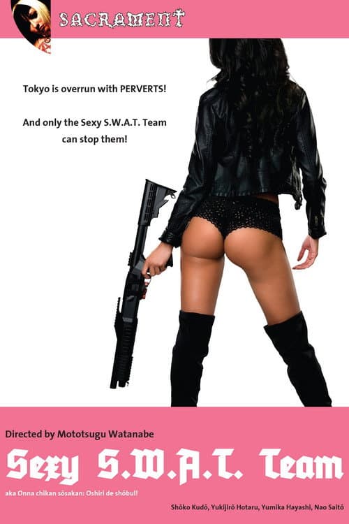 Poster for Sexy S.W.A.T. Team
