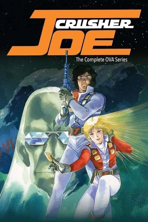 Poster for Crusher Joe: The OVA's