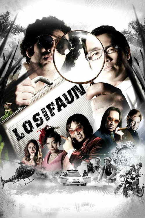 Poster for Los dan Faun