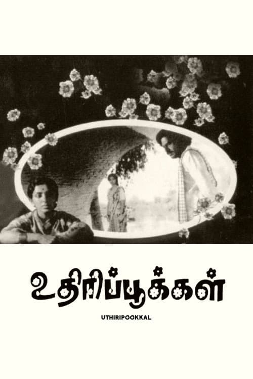 Poster for Uthiripookkal