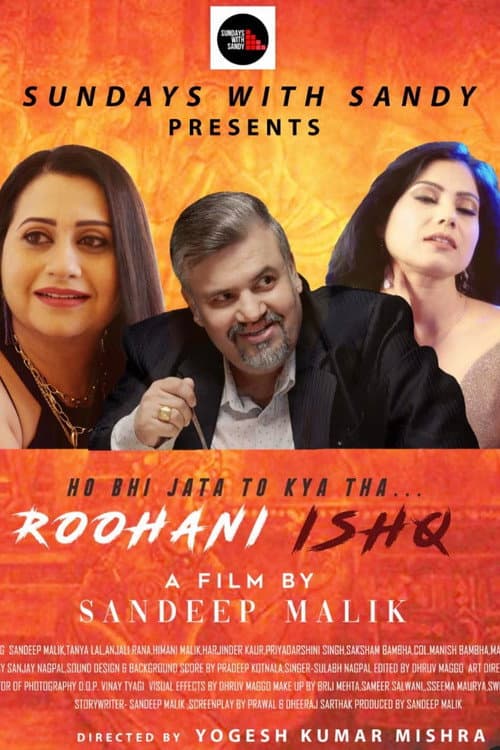 Poster for Ruhani Ishq