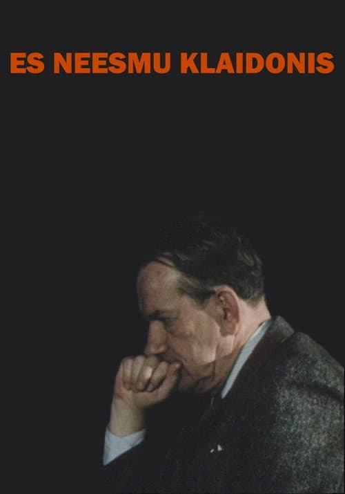 Poster for I Am Not a Vagabond