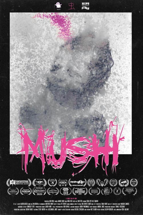 Poster for MUSHI 虫