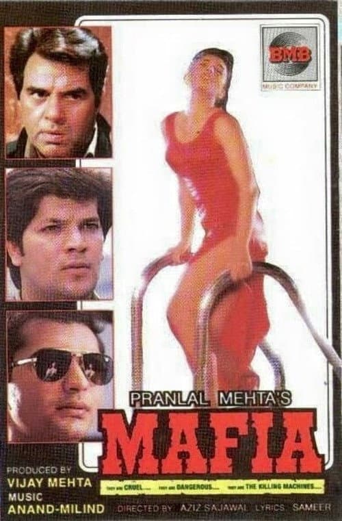 Poster for Mafia