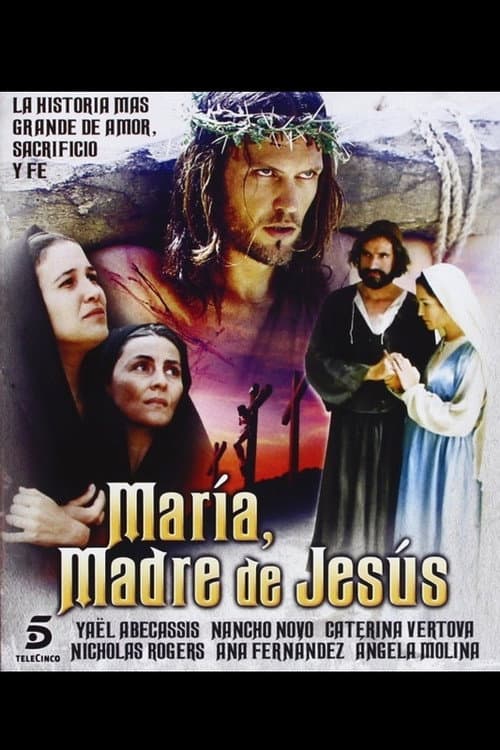 Poster for Maria Figlia del Suo Figlio