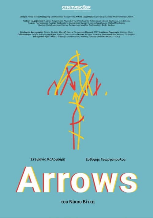 Poster for Arrows