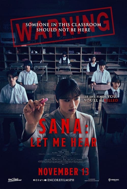 Poster for Sana: Let Me Hear