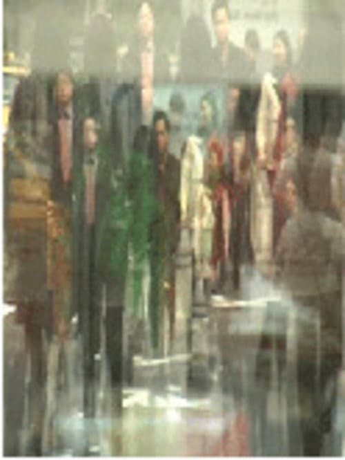 Poster for Taipei 4 Way