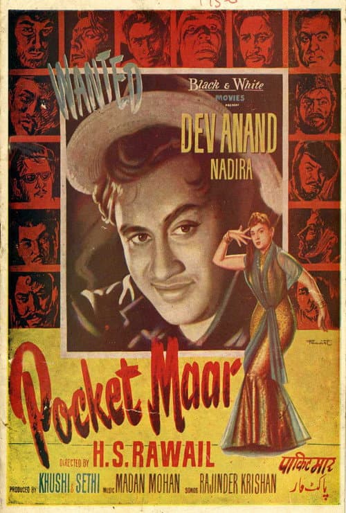 Poster for Pocket Maar