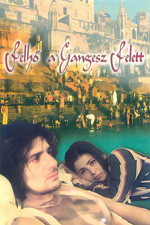 Poster for Cloud Above the River Ganges