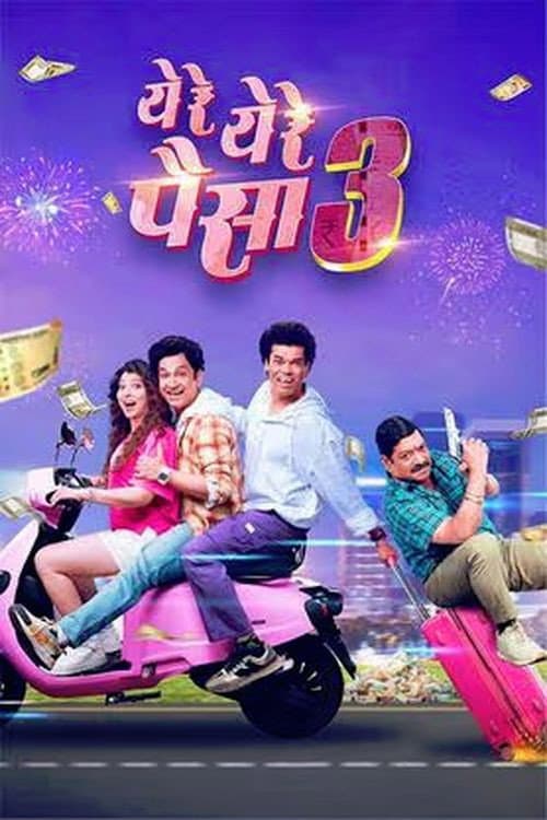 Poster for Yere Yere Paisa 3