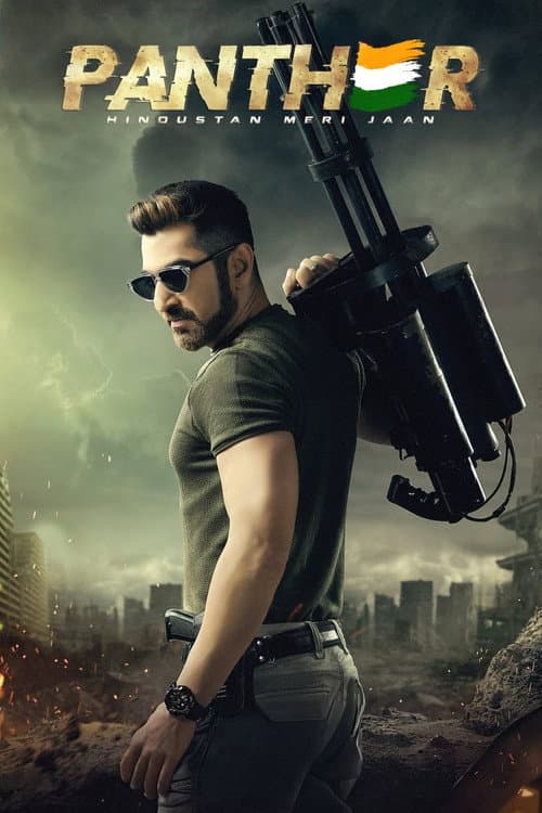 Poster for Panther