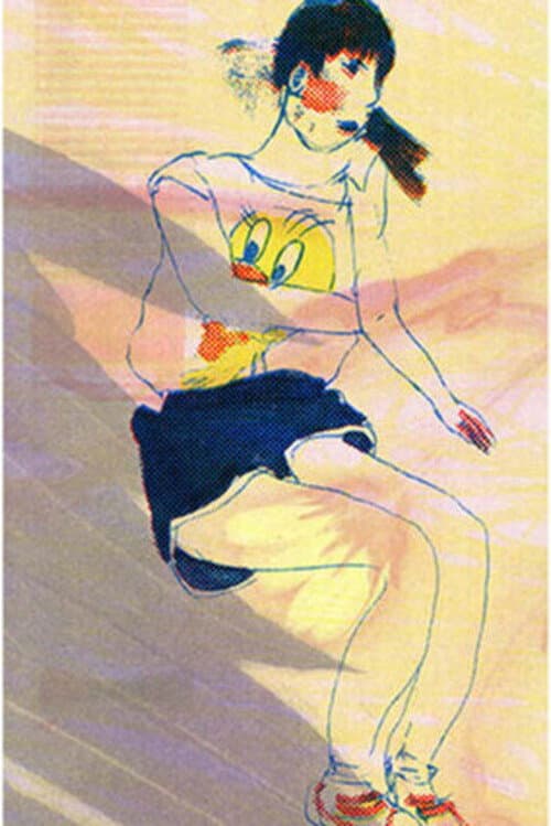 Poster for Duerrenwaid 8